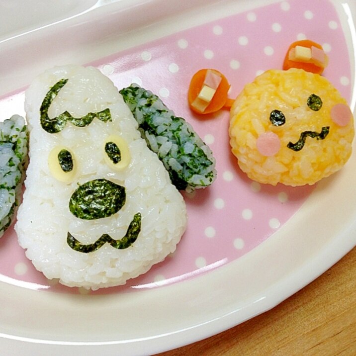 離乳食 ワンワンとうーたん レシピ 作り方 By ももぞう 楽天レシピ 離乳食 ワンワンとうーたん レシピ 作り方 By ももぞう 楽天レシピ